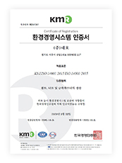 표창장